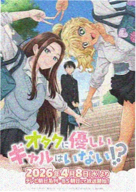 作品展播 动漫