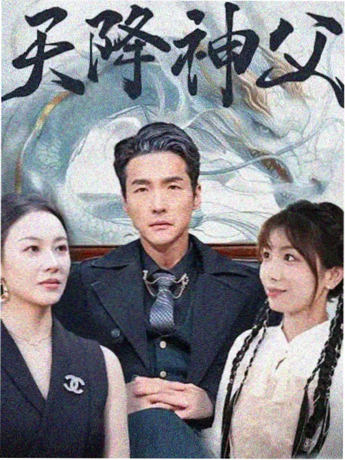 热门推荐