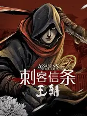 小小世界场景