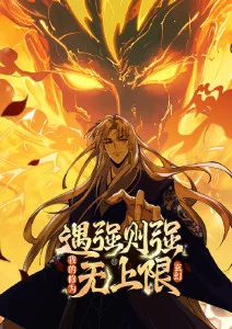 剧集缩略